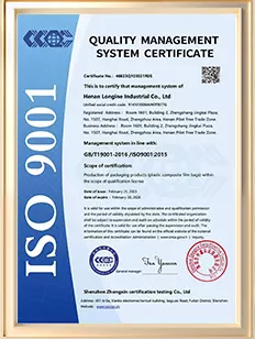 Certifications & Compliance