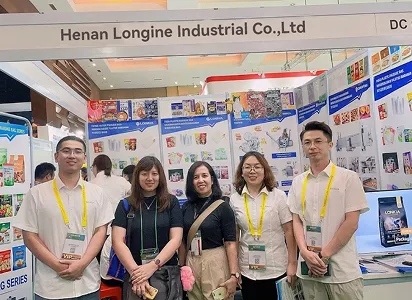 Our Exhibition