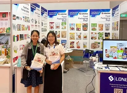Our Exhibition
