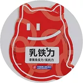 Die-cut Shape