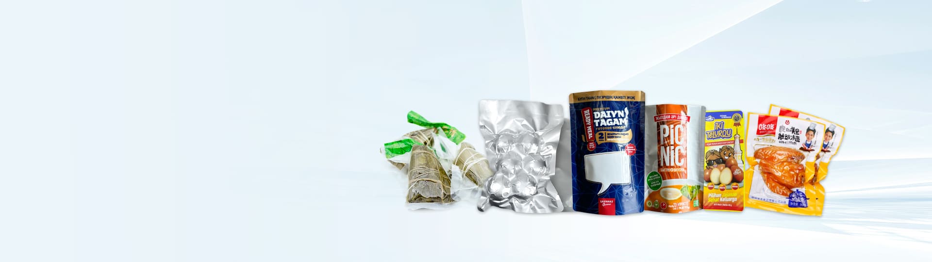 Aluminum Foil Bag