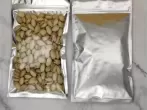 Aluminum Foil Yin-Yang Food Pouch