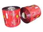 Aluminum Foil Roll Film