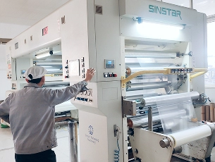 Our Factory