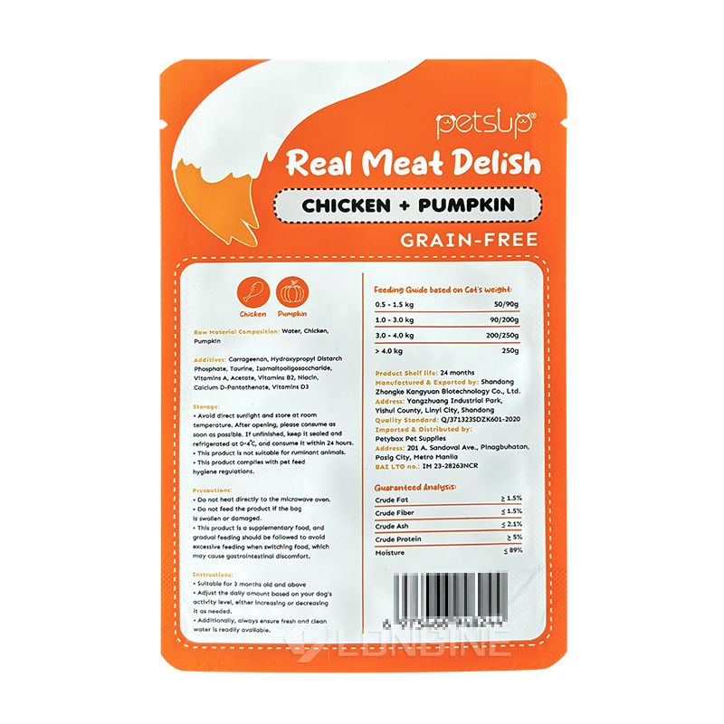 Wet Cat Food Pouch