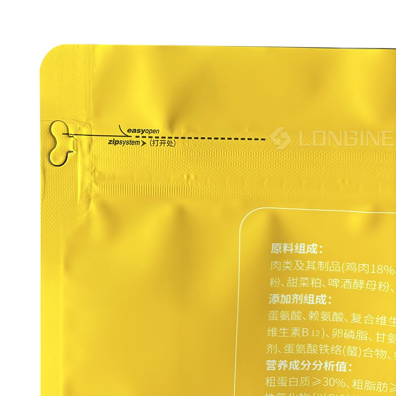 Zipper Stand Up Pet Food Bag