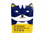Pet Food Zipper Bag