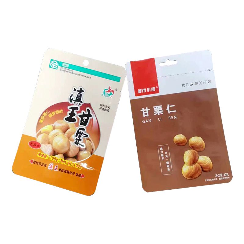 High Temperature 121 Celsius Degree Retort Pouch