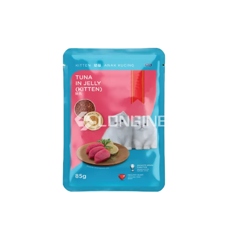 Pet Baked Treat Pouches