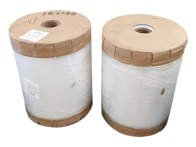 Laminating Roll Film