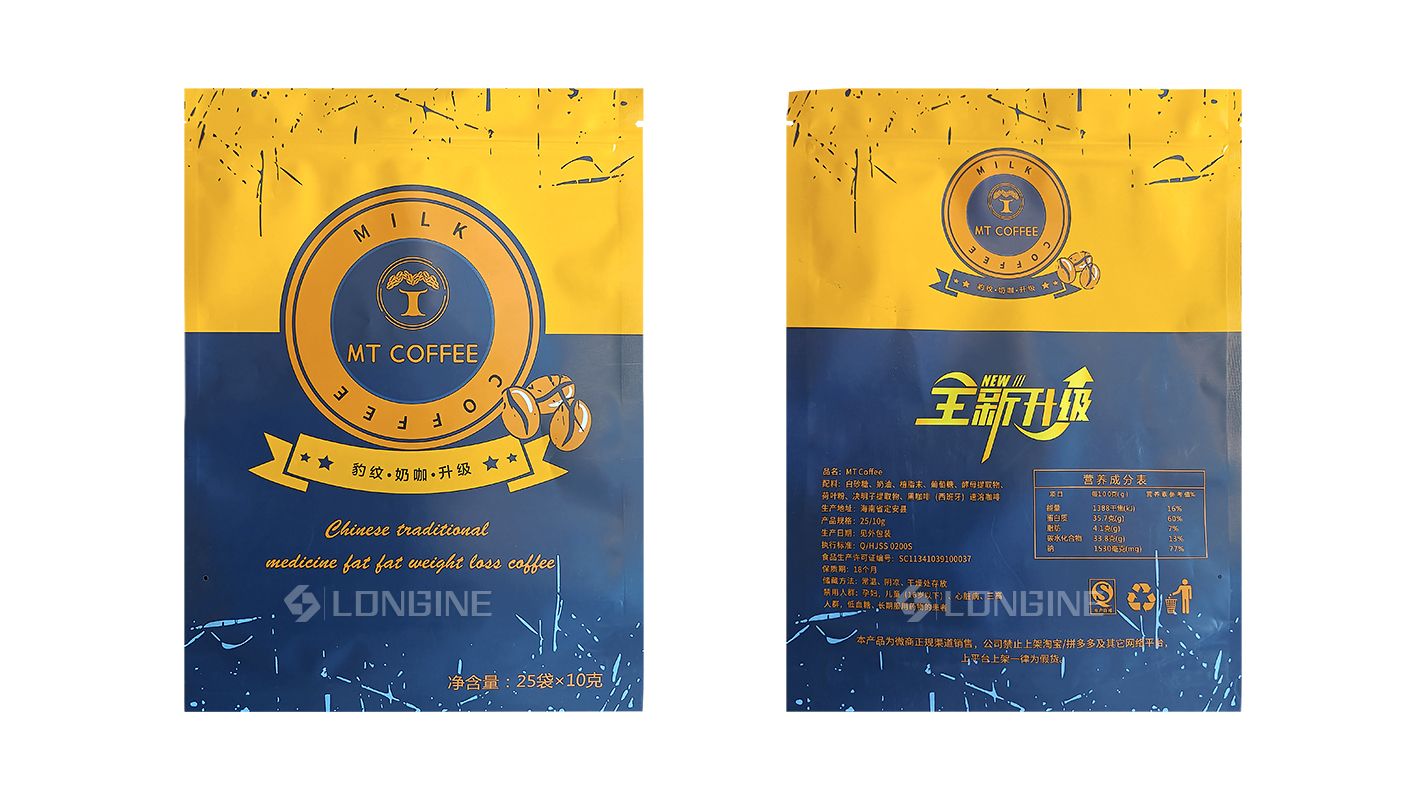 Coffee Bag