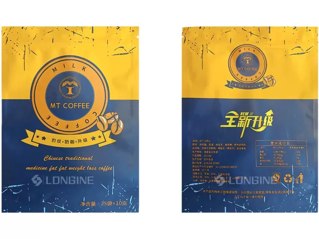 Coffee Bag