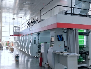 Our Factory