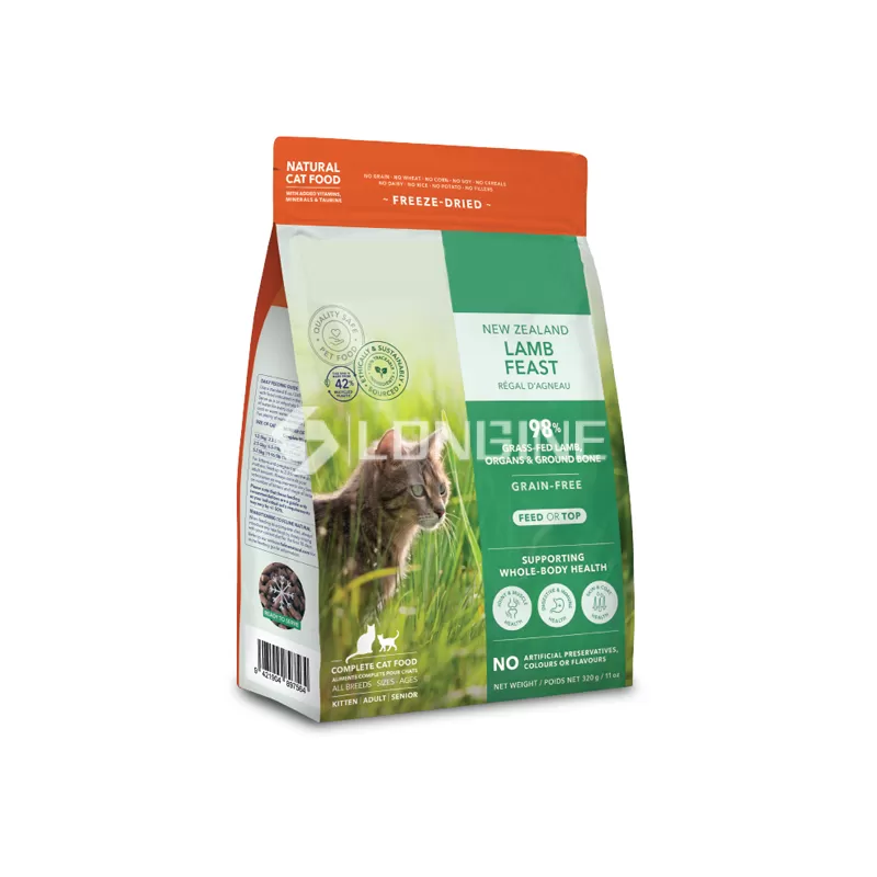 Freeze Dried Cat Food Octagonal-sealed Pouches
