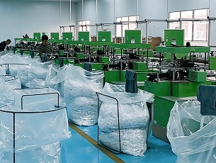 Our Factory