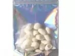 Holographic Bag