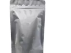 Zipper Square Bottom Aluminum Bag