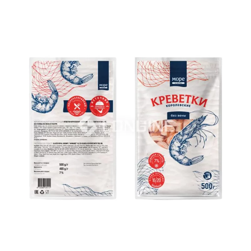 Side Seal Bags