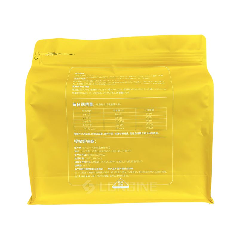 Zipper Stand Up Pet Food Bag